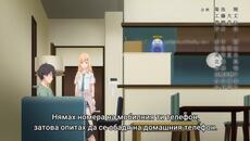 Gimai Seikatsu - 03 BG Sub - Videoclip.bg