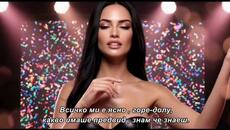 Sofia Xa - _Pričaš mi priče_ бг суб - Videoclip.bg