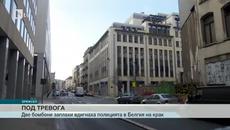 Евакуираха сгради на Европарламента (03.02.2015) - Videoclip.bg