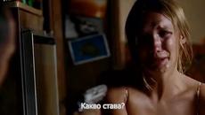 Paradise Lost-част 3 - Videoclip.bg