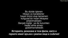 Мръсни пари и Любов Kara Para Ask еп.34 / ~  Бг Превод 2015 - Videoclip.bg