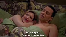 Двама мъже и половина Сезон 12 Епизод 13 Бг субтитри - Videoclip.bg