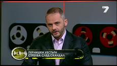 Жега (15.02.2015) Уестърн по Пернишки - Videoclip.bg