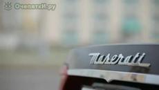 Тест-драйв Мазерати и Lada 2107 - Videoclip.bg