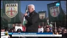 Господари на Ефира (18.02.2015) Размисли и страсти за планирания заем - Videoclip.bg