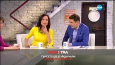 Режисьорът на Дякон Левски е гневен след критиките - Videoclip.bg