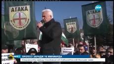 Господари на Ефира (18.02.12) 100% Смях Цял Епизод - Videoclip.bg