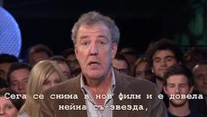 Уил Смит и Маргот Роби в Top Gear - Videoclip.bg