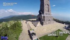 Спиращо дъха видео със забележителностите на България от птичи поглед - Videoclip.bg