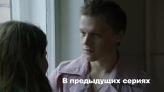 Физрук - 19 Цял Епизод Бг Превод - Руска комедия - Videoclip.bg