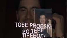 Тоше Проески- Po tebe - Videoclip.bg