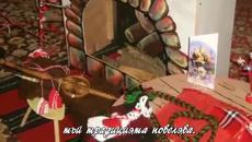 ✿ڿڰۣ☸ڰ✿Честита Баба Марта!✿ڿڰۣ☸ڰ✿ - Videoclip.bg