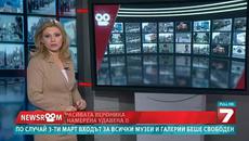 Намериха мъртва изчезналата Вероника в р.Янтра - 70-годишен рибар я помислил за кукла - Videoclip.bg